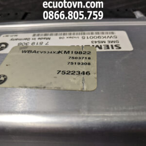 DME Siemens MS43